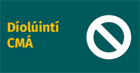 Díolúintí CMÁ